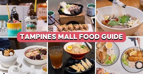 tampines mall directory food